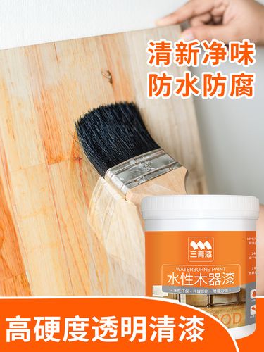 家具光油的选择与使用技巧