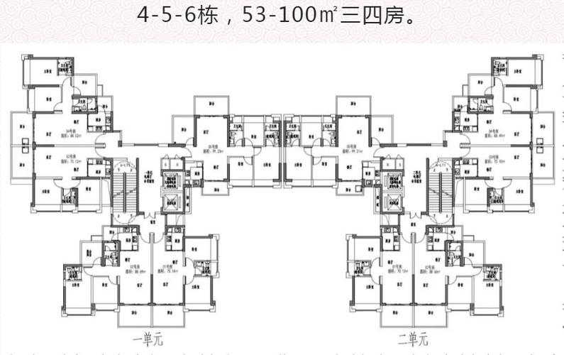 惠州房产证查询网站