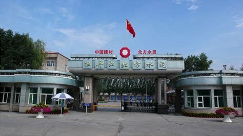 黑龙江建筑专科学校