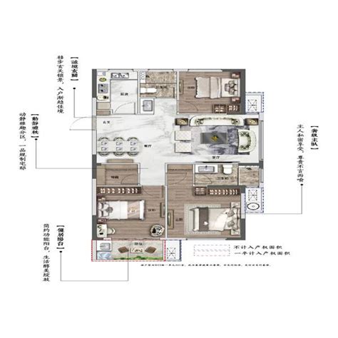 诸暨市百盛房地产开发有限公司