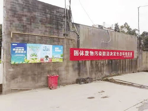 建材环保标志