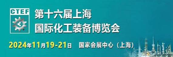 福建万盛双州建设工程有限公司