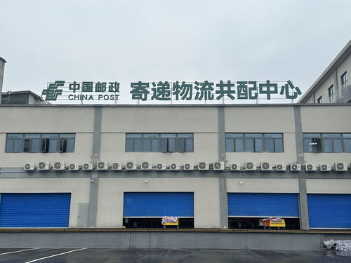 怀化中方建材市场