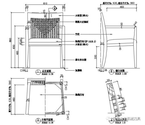 cad家具拆装视频大全