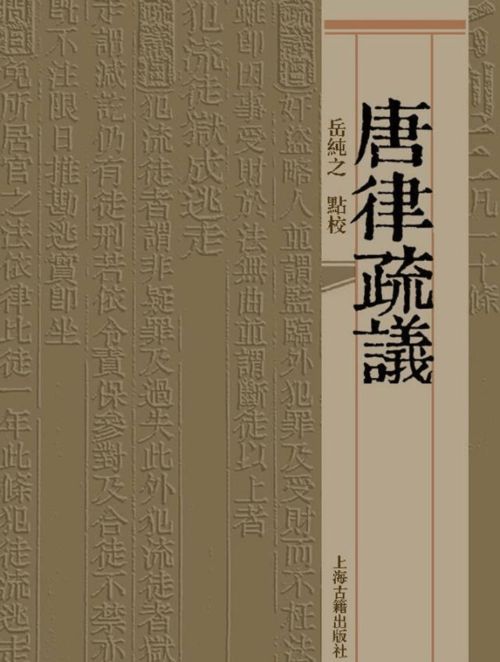 光与夜之恋时间的彼岸 余音 弦音活动怎么样 限定收信活动说明