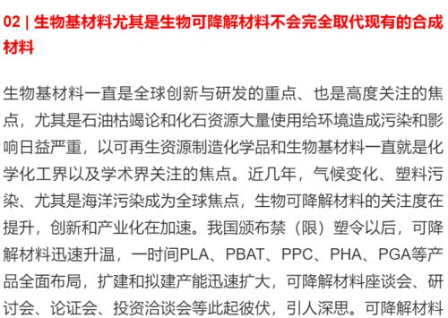 北上深新政隔靴搔痒还是松绑潮的前奏？