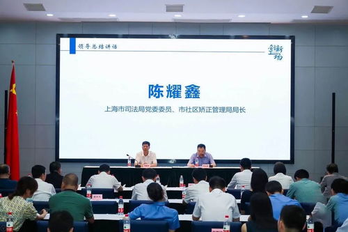 多方融合共建共创上海万科探索理想社区模式