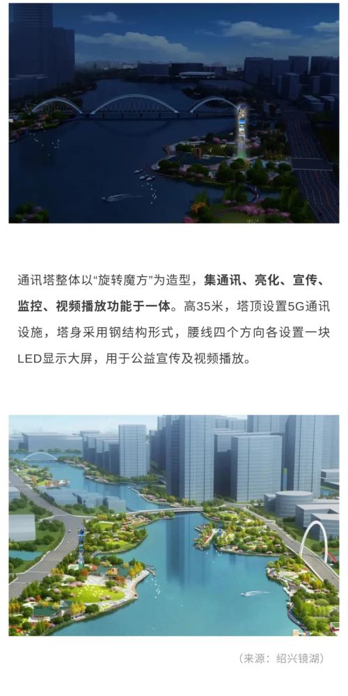 枫桥经验在河西黄埔里社区工作法破解老旧小区治理难