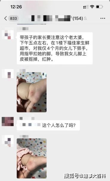 同小区新房与二手房如何做出明智选择？