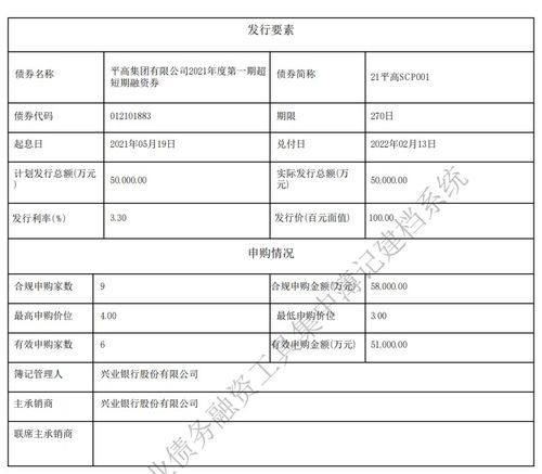 俄罗斯与西方完成冷战后最大规模换囚，意味着什么？