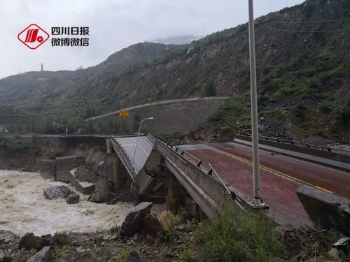 微特稿·社会与生活山体滑坡导致德国一列车脱轨