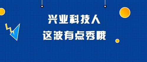 上海努力为各类企业在沪投资兴业提供强有力知识产权支撑