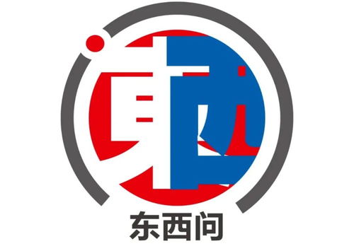 高盛：为什么经济陷入困境