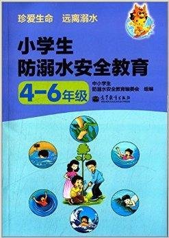 大学生科技创新作品