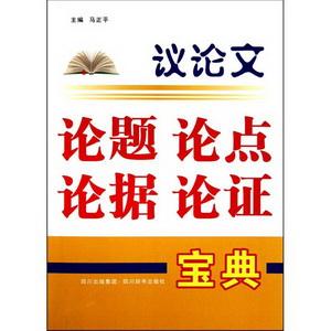 原创问答怎么发布视频