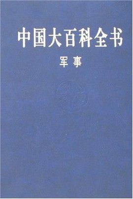 债券基金会怎么申请退款